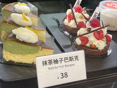 -tuan woodfire kitchen(锦绣坊店)