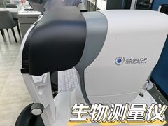 -万达广场(桂林高新店)