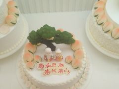 -好利来(川大店)
