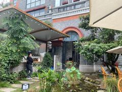 -墨居上隐·院子里火锅(峨眉店)