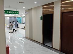 -平衡体检(友谊分院)