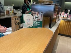 -星巴克(北京天坛东路店)
