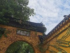 -西园戒幢律寺