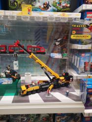 -乐高授权专卖店(中关村领展店)