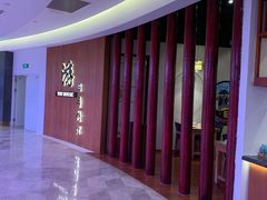 -游You House(西单老佛爷店)