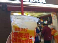 -蜜雪冰城(观音桥步行街店)