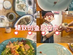 -天正河鲀·河豚亭(大连店)