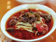 -牛王庙特色面(杏苑公寓店)
