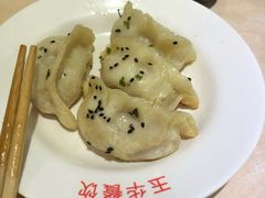 -玉华饮食店(茅台路店)