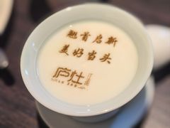 -庐灶江南·江南菜·四合院Bistro(东直门雍和宫·原华侨宾馆店)