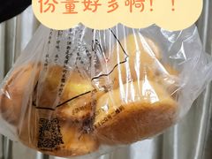 -糕大师(岩屿路店)