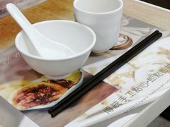 -添好运(中环IFC店)