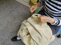 -曹树华专业无痕织补