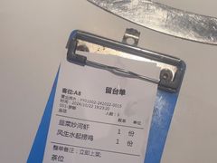 -渔舟意·湖南家宴(萝岗纳金城店)