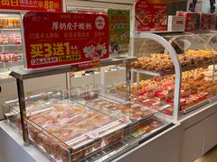 -味多美蛋糕(航天桥店)
