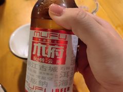 -民食香·腊排骨野生菌美食(木府店)