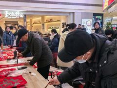 -LuOne凯德晶萃广场(徐家汇路店)