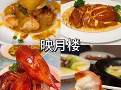 -美心皇宫(沙田大会堂店)