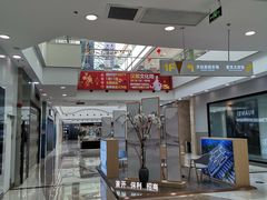 -万达广场(无锡滨湖店)