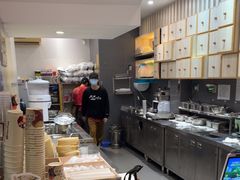-鲜芋仙(中华广场店)