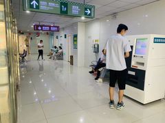 -常州红梅专科医院