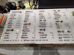 -雅克雅思(南湖东路店)