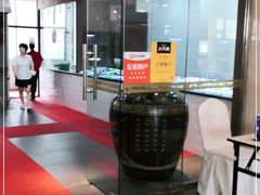 -渔满仓海鲜渔家(象山二店)