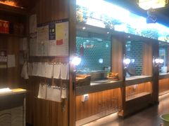-荣食方(兴华路店)