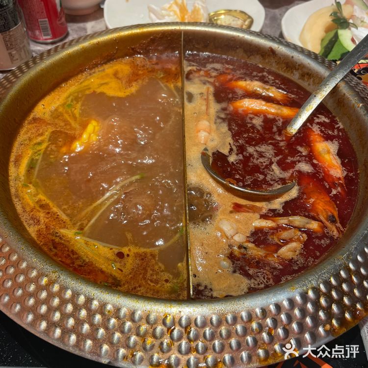 今天吃了火锅好满足