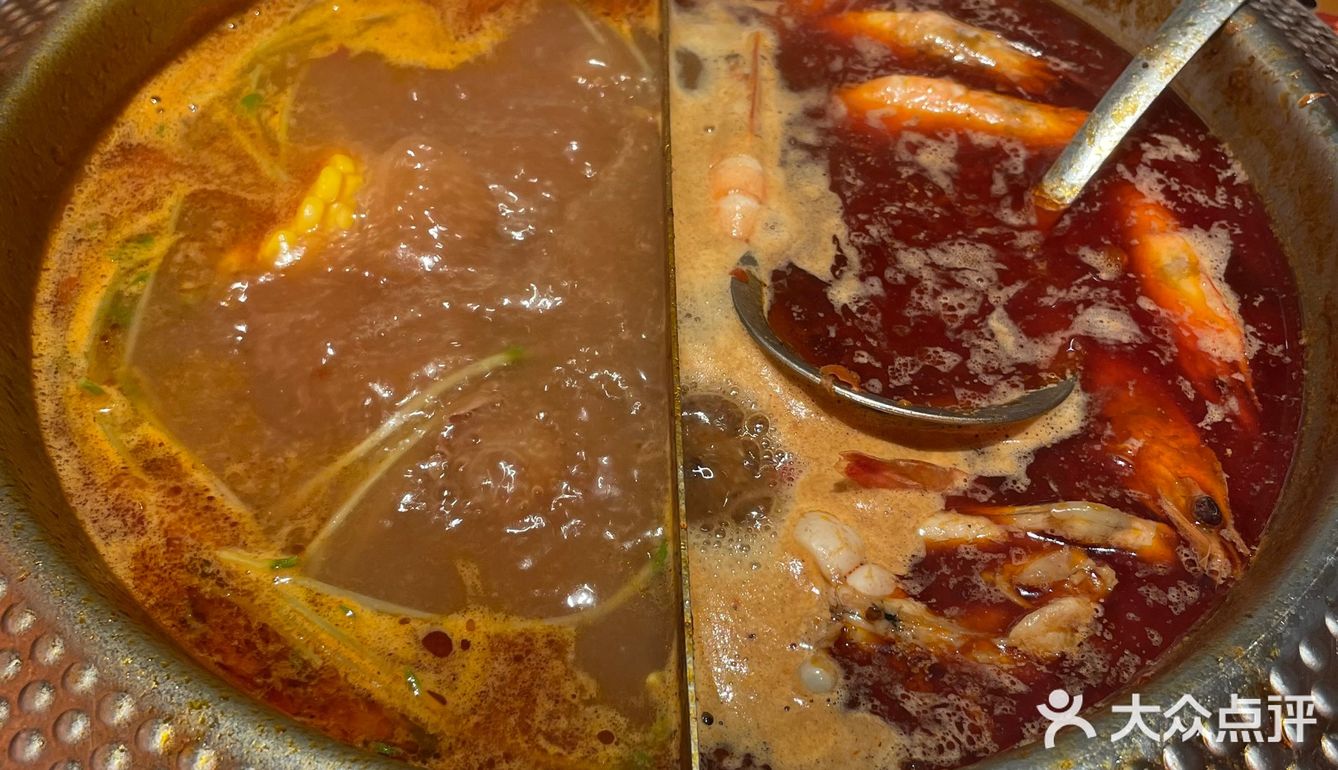今天吃了火锅好满足