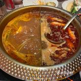 今天吃了火锅好满足