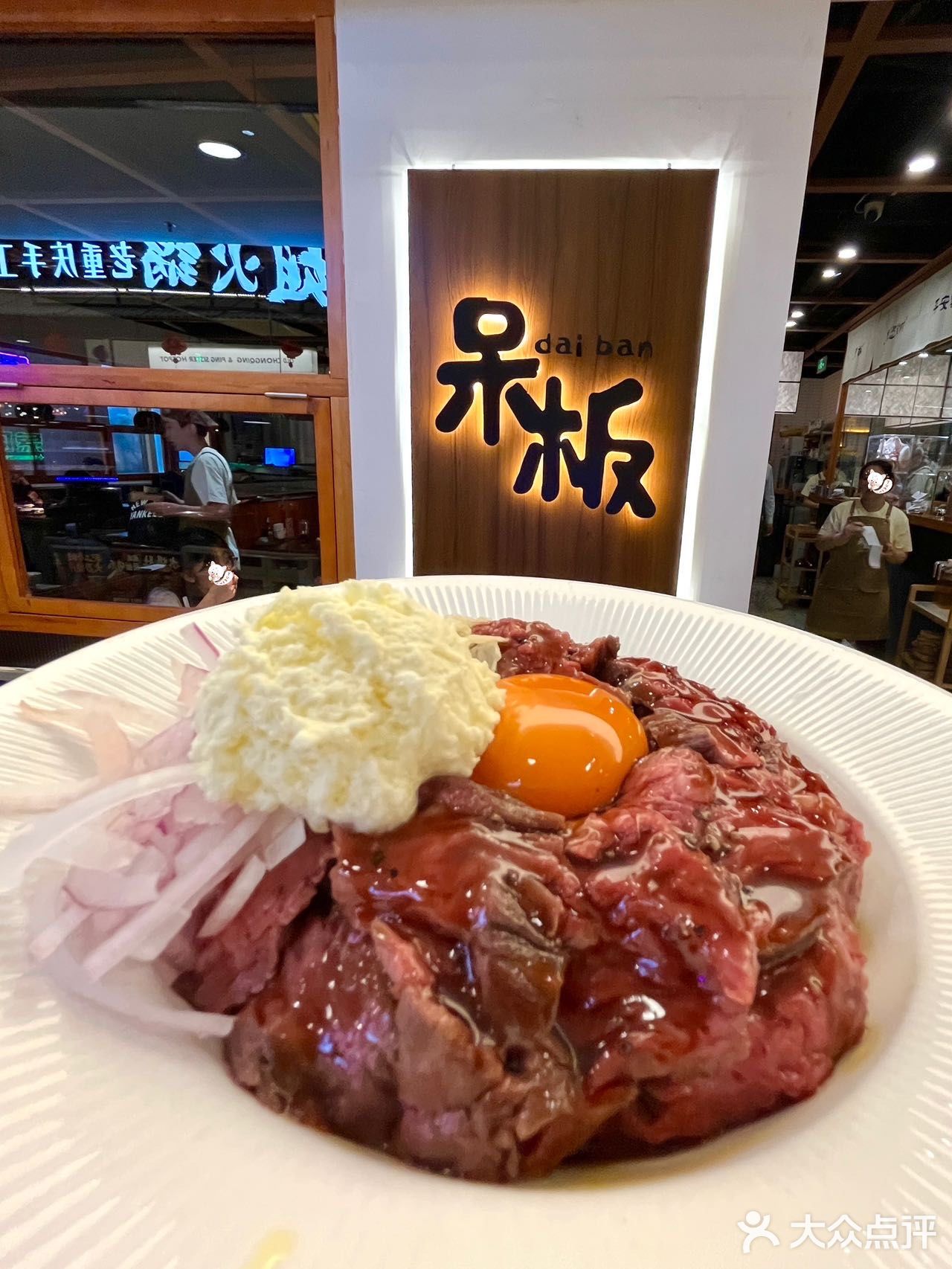 在上海 都给我去吃!!!