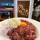 在上海 都给我去吃!!!