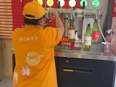 -北京稻香村(方庄店)