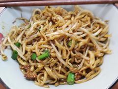 -里兆打面馆