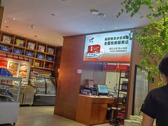 -船歌·鱼水饺青岛菜(金狮广场店)