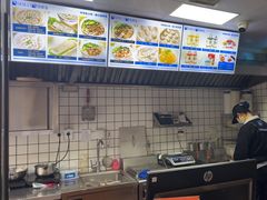 -强新鱼圆(温迪店)