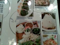 菜谱9-奇滋豆味(南十四道街店)