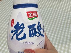 -迎宾楼(解放西街店)