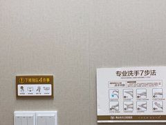 -佛山中大口腔医院·市二级口腔专科医院