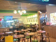 -甲乙饼·手工牛肉饼(金地广场店)