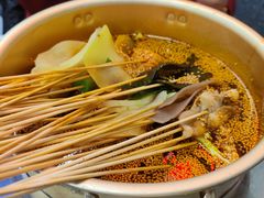 -徐妹串串香(春熙路店)
