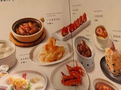 -茉里粤菜(皇姑万象汇店)