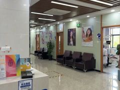 -茂菊口腔连锁(浦东南路店)