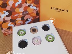 -Laderach 莱德拉(上海环贸iapm店)