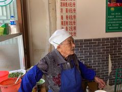-啊马英豌豆粉