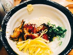 -石葵(锦业时代店)