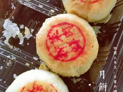 -汪保来(杭州解放路店)