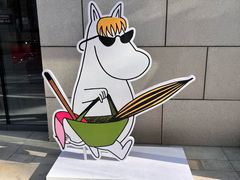 -中粮·祥云小镇