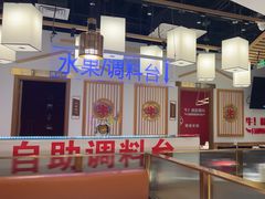 -犇鼎牛潮汕牛肉火锅(新辰里学清路店)